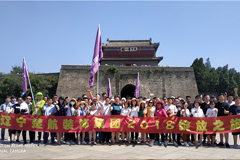 肏女人嫩屄楚航装饰2018绽放之旅